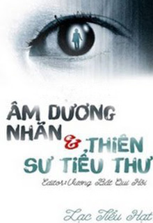 Âm Dương Nhãn Và Thiên Sư Tiểu Thư đọc online