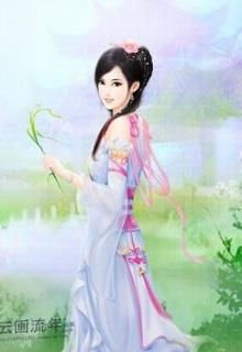 Cỡ Nào May Mắn Kết Thành Đôi