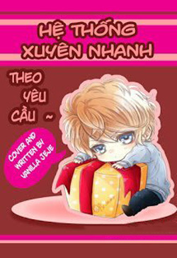 Hệ Thống Xuyên Nhanh Theo Yêu Cầu đọc online