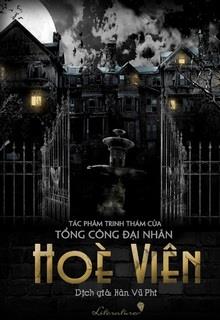 Hòe Viên đọc online