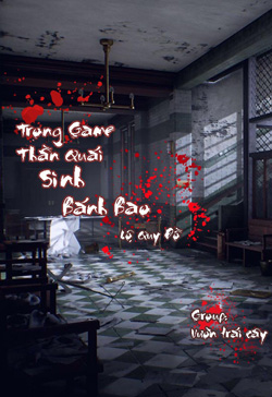 Ở Trong Game Thần Quái Sinh Bánh Bao đọc online