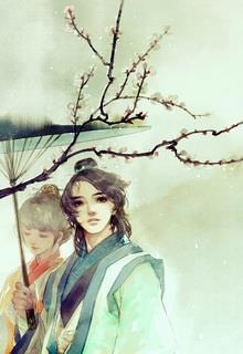 Thủy Tú Sơn Minh