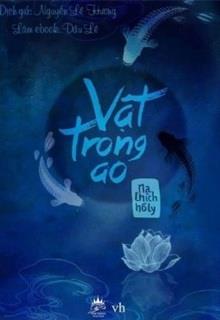 Vật Trong Ao