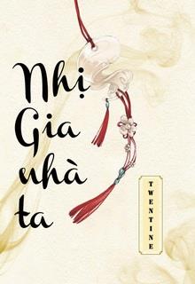 Vô Tà
